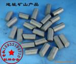 批发株洲地质合金T105 T107 T110等刀头