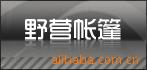 ҰӪ����