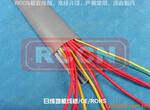 ◣日成线槽厂直供◥ RD-50 日成优质地板线槽