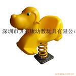 深圳小狗摇摇乐、儿童摇乐、摇摇乐、户外摇摇乐、儿童弹簧摇马