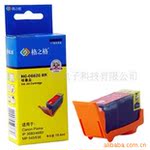 Ʒ��ī�� ��֮��ī�� ����PGI-820BKī��
