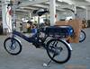 ���ε綯��֮16���۵��綯���г�TDR16D