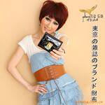 Ů��Ǯ��,��������,�̿�S053