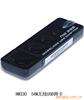 Netcore 54M USB��������