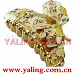 �Լ����� ����ֱ�� ֧�ֻ���