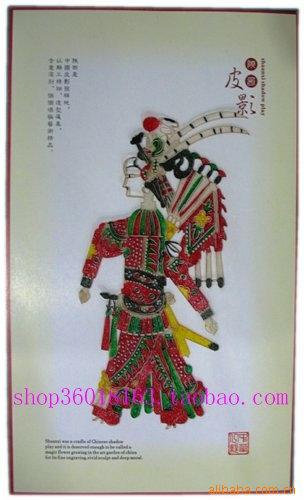 皮影戏 皮影道具 皮影雕刻 皮影礼品公主 2010-07-17 供应皮影戏,木偶