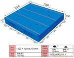 LK-1210D平板双面塑料托盘