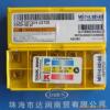 ��CCMT09T304-US735 ���⵶��