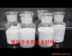 金属铝粉
