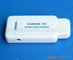 cdma无线上网卡 热销 天翼CDMA1X无线网卡