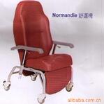 Normandie ������
