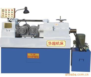 【大量供應】供應最新液壓滾絲機z28-80型【優越品質】