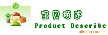 莹彩明眸黄金眼霜