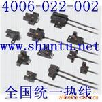 SUNX������PM-K54���͹�翪��U�ι�翪��