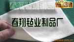 ���ɹ���ѯ������롿��ë100%+���ű���=�����蹤ҵ����ëձ��