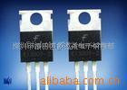 现货供应稳压IC 7805