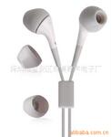 供应入耳式MP3耳机、IPOD耳机、iphone手机耳机