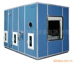 供应 组合式空调器(图)