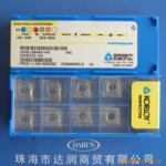 批发韩国CNMG120404-HA-H01刀片