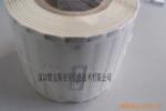 �ֻ���ӦRFID����inlay,UPM Spine
