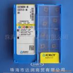 批发数控刀片CCGT060204-AK-H01