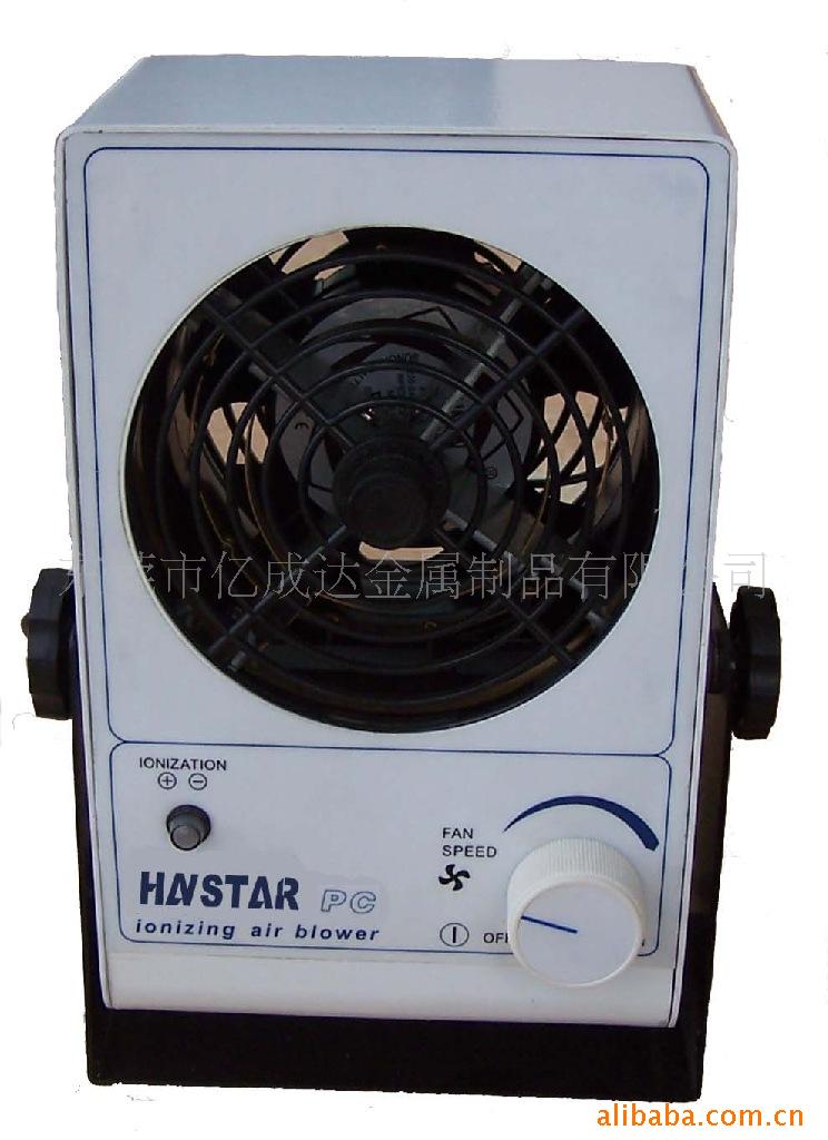 HANSTAR PC