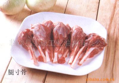腿寸骨