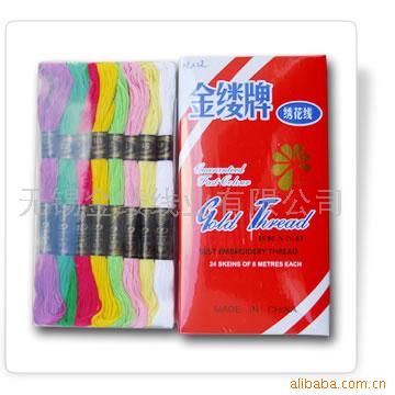 全棉绣花线32S/2*6