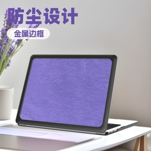 適用於蘋果macbookAir15寸筆記本防塵保護套macbookPro16寸毛絨殼
