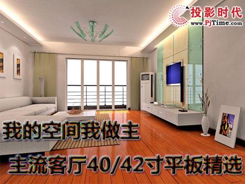 �ҵĿռ������� ʱ��������ƽ����Ӿ�ѡ ���ӻ����� ��Ʒ�ҵ� ���ӻ� ���� 