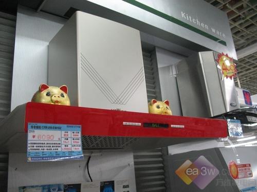 ʱ���ȷ� ����������ɫ���羫ѡ �����ҵ� ���� ���� �ղ��� 