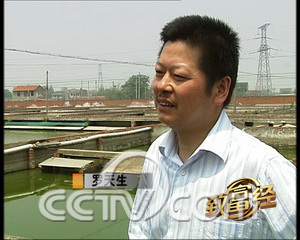 ������ �����Ȿ���ڹ����  �� ũҵ�¸��� CCTV7�¸��� ũҵ 