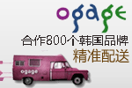 ogage