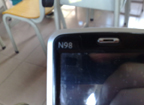 N98���֣�ʷ����ʧ�ܵ�ɽկ����