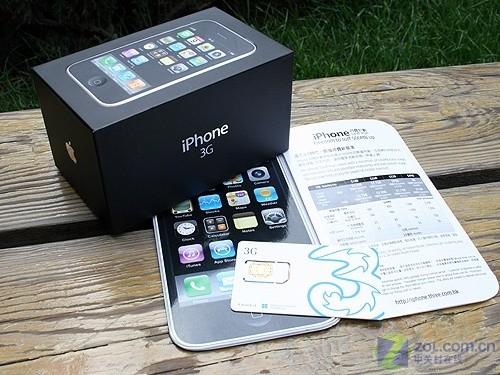 �Ŵ�Ӳ���Ľ� 3G��ƻ��iPhone�ֻ�����1 �ֻ����� ���� ��Ʒ�ֻ� �ֻ�Ʒ�� 