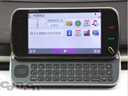 ����ʮ�� �������ֻ�ŵ����N97��ڰ�ͼ��