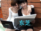 ��֥�ʼǱ�
