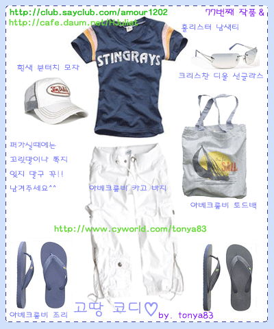 12�������ʺϵ����� ������첻���� Ůʽ����װ ��װ���� Ůװ ��װ��� 