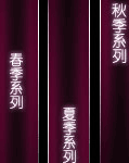 流行人气时尚手袋包包-阿里巴巴工艺礼品商业资讯