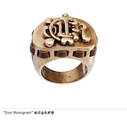 Dior����ˮ����Ԫ��ָ ��ָ ������Ʒ ������Ʒ ��Ʒ������Ʒ����Ʒ 