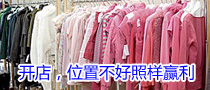 ���꣬λ�ò�������Ӯ����