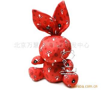 ���ϴ�ҵ�Գ�ʮ�����������Ʒ ���ϴ�ҵ ��Ʒ�Ƽ� С������ ��Դ 