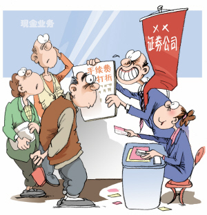 11����Ϊ��֪������׬Ǯ���� ���ϴ�ҵ ��ҵ��Ŀ ���洴ҵ ��ҵ 