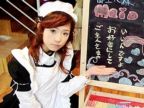 ��ִ�ҵ����Ů����������