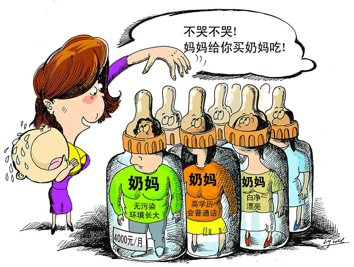 ��¹�¼�������ְҵ���衱�̻� ��ҵ�̻� Ӥ���̻� ��ҵ�ȵ� ��ҵ 