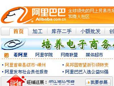 5个巧招 搞定新客户!(组图) 贸易幻灯 找客户技巧 找客户 贸易
