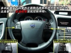 �Ƽ��������� ���ֶ���XC60 ��
