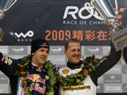 2009���糵��������(ROC)����ͼ��