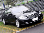 ����S��Coupe AMG������ع�