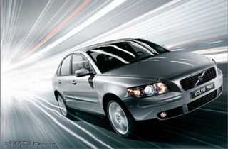 �ֶ�����S40�Ż�1.5��+��Ʒ